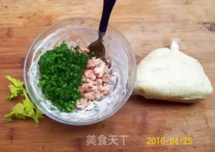 Make step 3