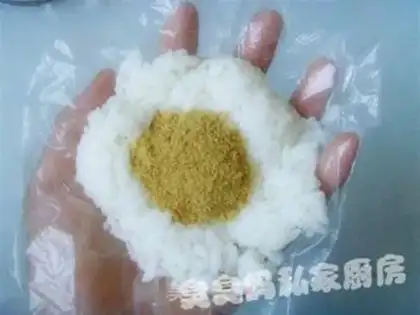 Make step 1