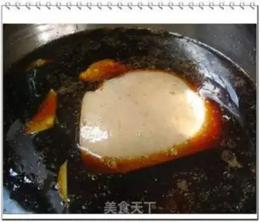 Make step 0