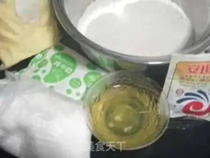 Make step 0