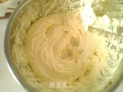Make  step 1