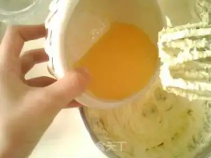Make  step 2