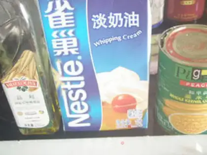 Make step 1