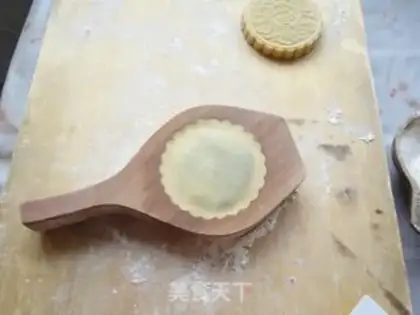 Make  step 7