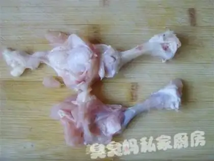 Make  step 1