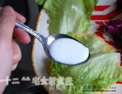 Make step 8