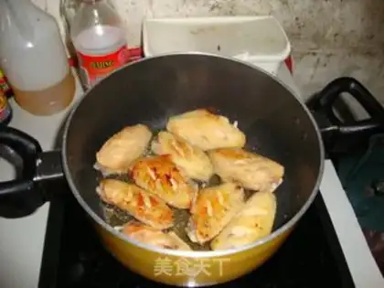 Make step 2