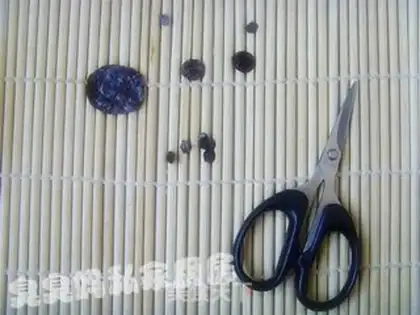 Make  step 9
