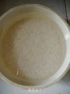 Make  step 0