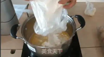 Make  step 2