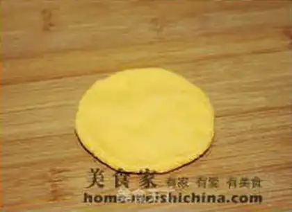Make step 11