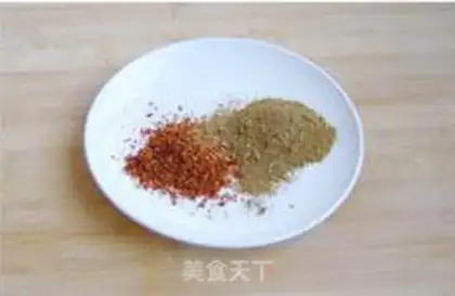 Make step 2