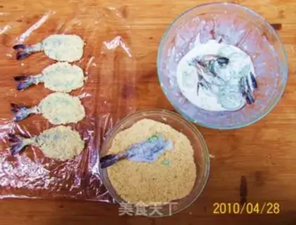 Make step 2