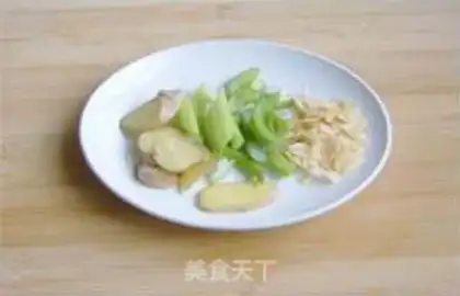 Make  step 2