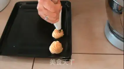 Make  step 9