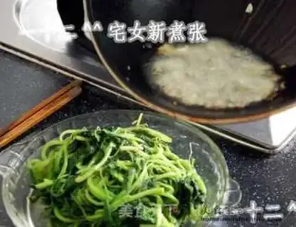 Make step 4