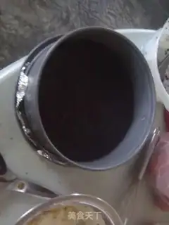 Make step 0