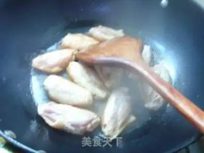 Make step 1