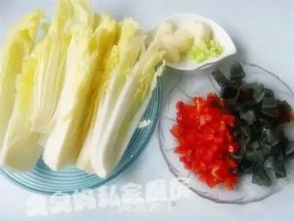 Make step 1