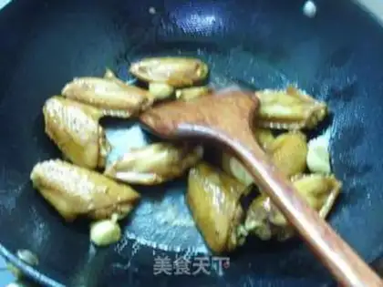 Make step 2