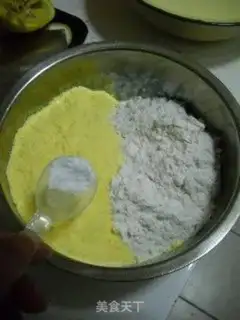 Make step 0