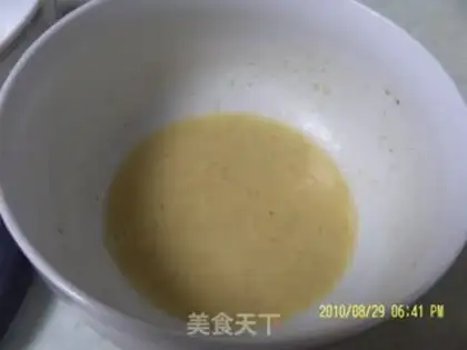 Make step 1