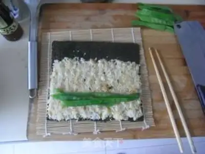 Make step 2