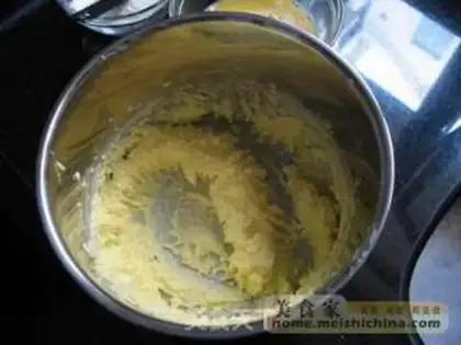 Make step 1