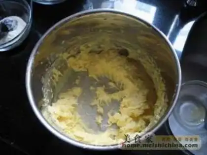 Make step 2