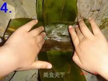 Make step 13