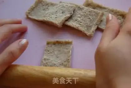 Make step 2