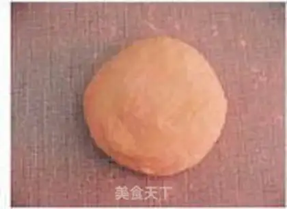 Make  step 2