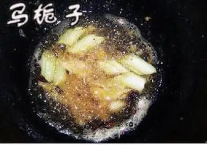 Make step 9