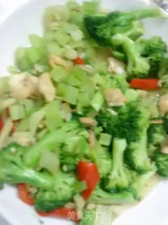 Make step 2
