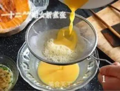 Make step 0