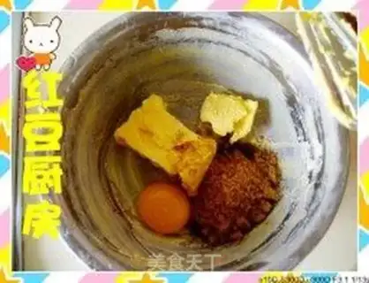 Make step 1