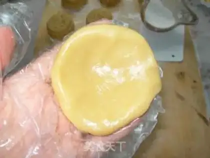 Make step 1