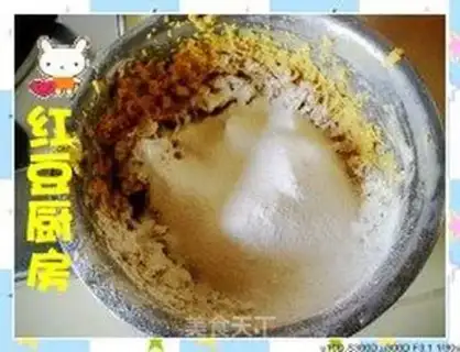 Make step 3