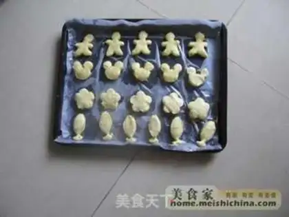 Make  step 7