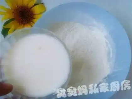 Make step 2