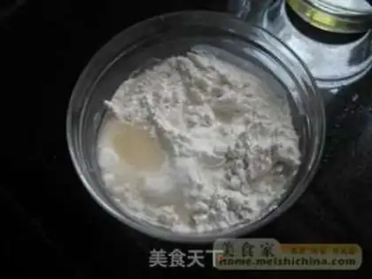 Make  step 1