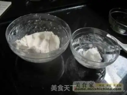Make  step 2