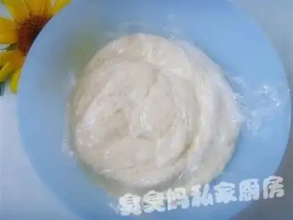 Make step 3