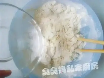 Make step 1