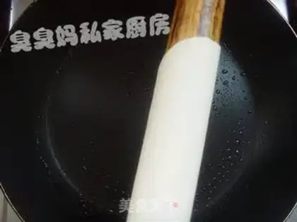Make step 5