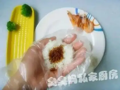 Make step 2