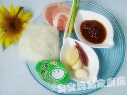 Make step 0