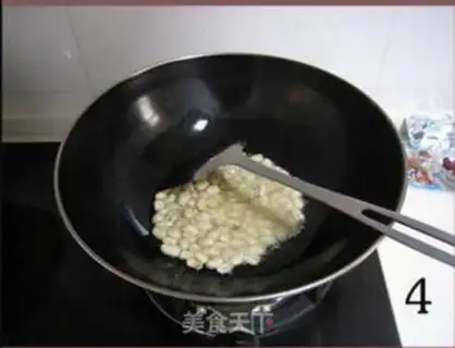 Make step 3