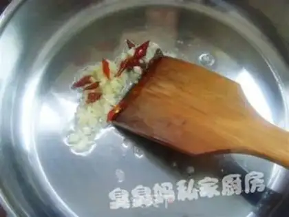 Make step 3