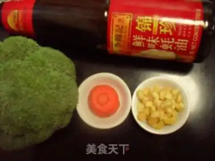 Make Pelican broccoli step 0